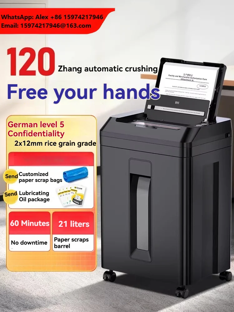 Automatic Shredder For Office Use, High-power Shredder For Office Use, Shredder For Office Use, Shredder For Shredding