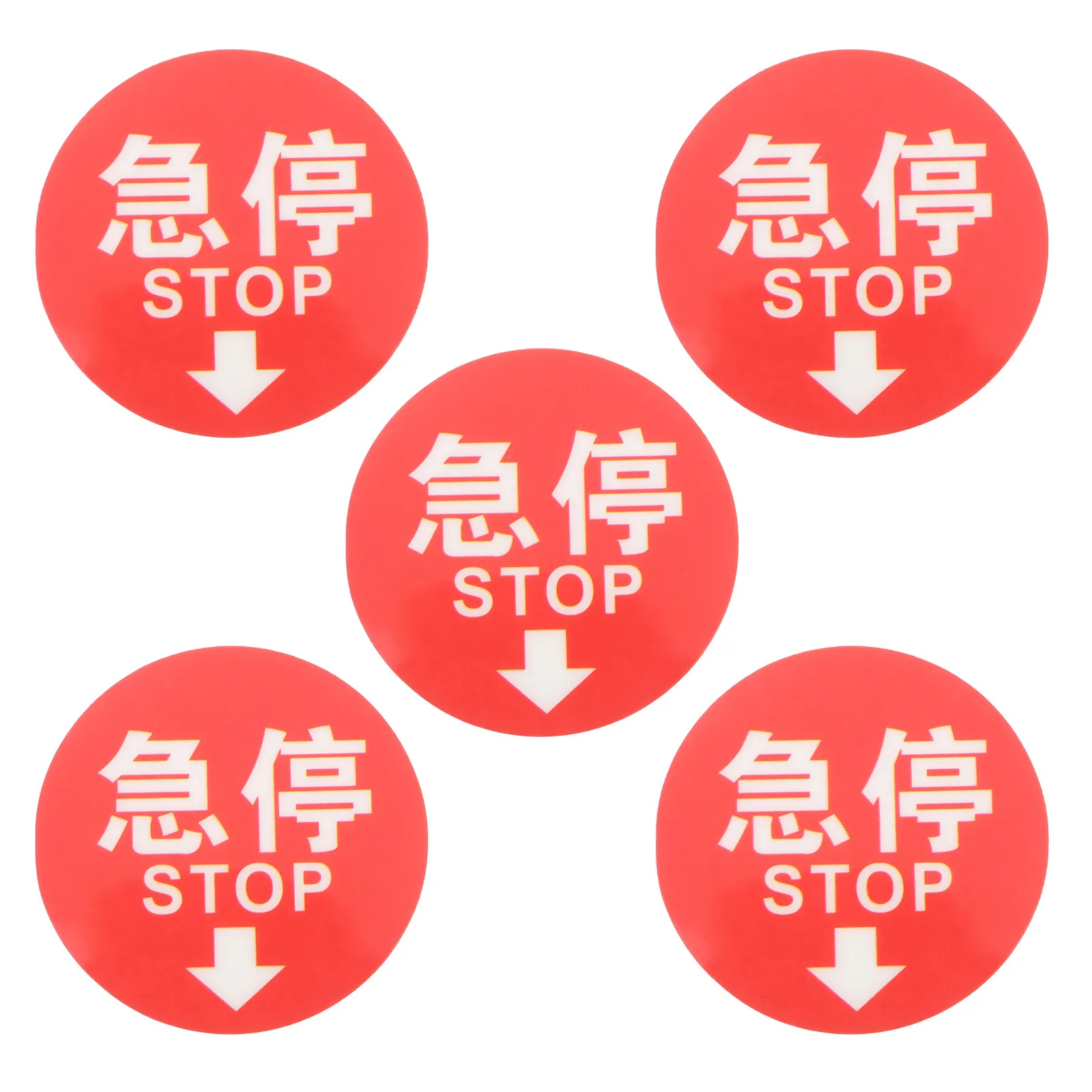 

5Pcs Sturdy Peel Stick Arrow Direction Labels Emergency Stop Compliant Traffic Signs Wall Decor Garage Stop Sign Warning