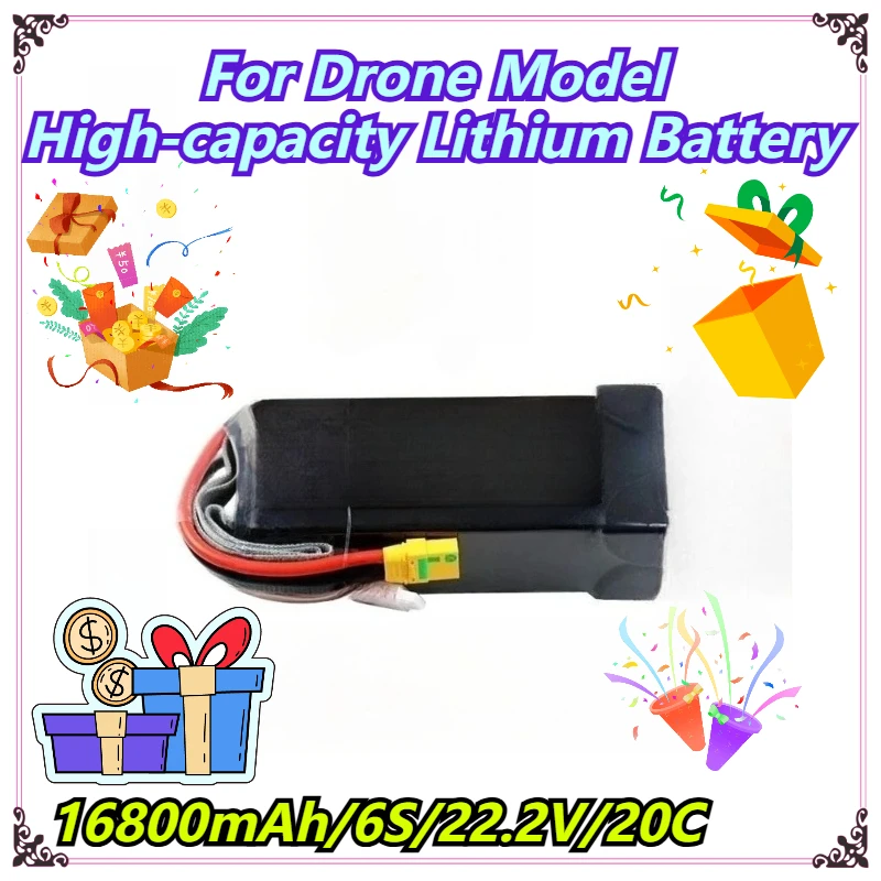 

16800mAh/6S/22.2V/20C For Drone Model High-capacity Lithium Battery