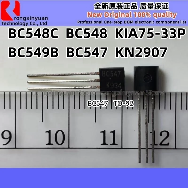 

50Pcs/lot BC547 BC548 BC548C BC548-C BC548-C-AT/P BC549 BC549B BC549-B BC549-B-AT/P KIA75-33P KIA75 KN2907 2907 TO-92 100% New