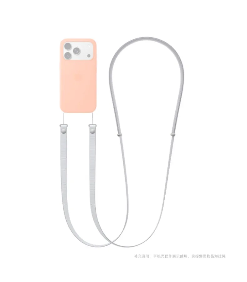 Hochwertiges Offizielles Magnetisches Gewebtes Armband für Original iPhone 17 16 15 Pro Max 17 Air Telefon Umhängeband Anti-Verlust Apple Band