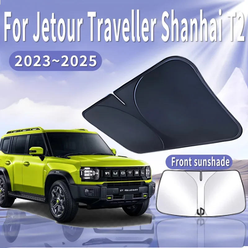 

1PC Car Sun Visor For Jetour Traveller Shanhai T2 2023~2025 Front Windshield Sunshade Heat Insulation Summer Cooling Accessories