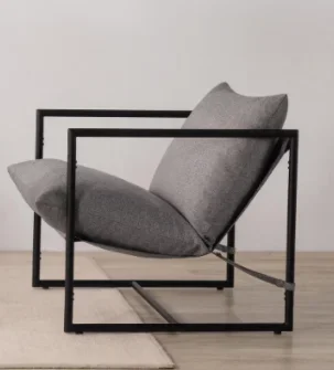 Aidan Metal Framed Sling Accent Chair, Light Grey luxury modern sofa sofa cama