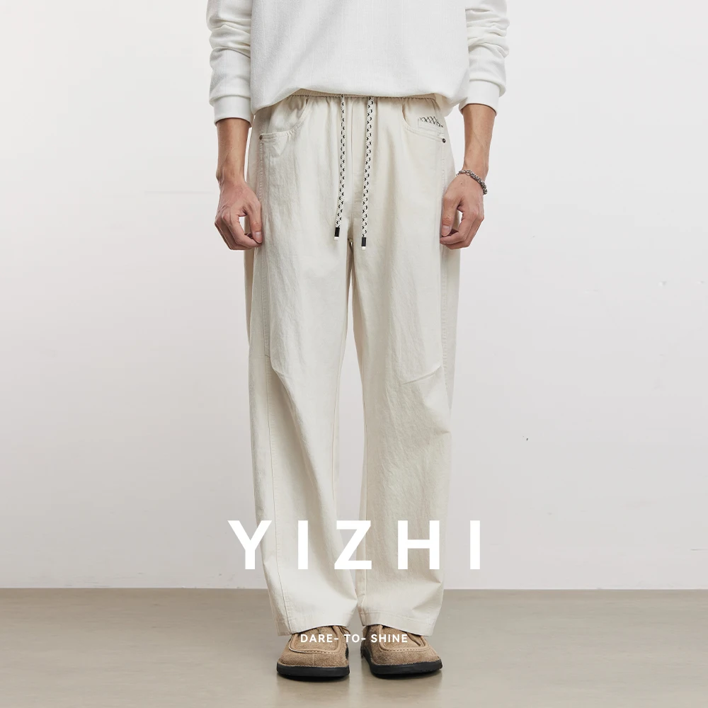 220g Lyocell Scimitar Casual Pants Men's 2026 Spring New Solid Color Loose Simple Versatile Commuting Straight Pants