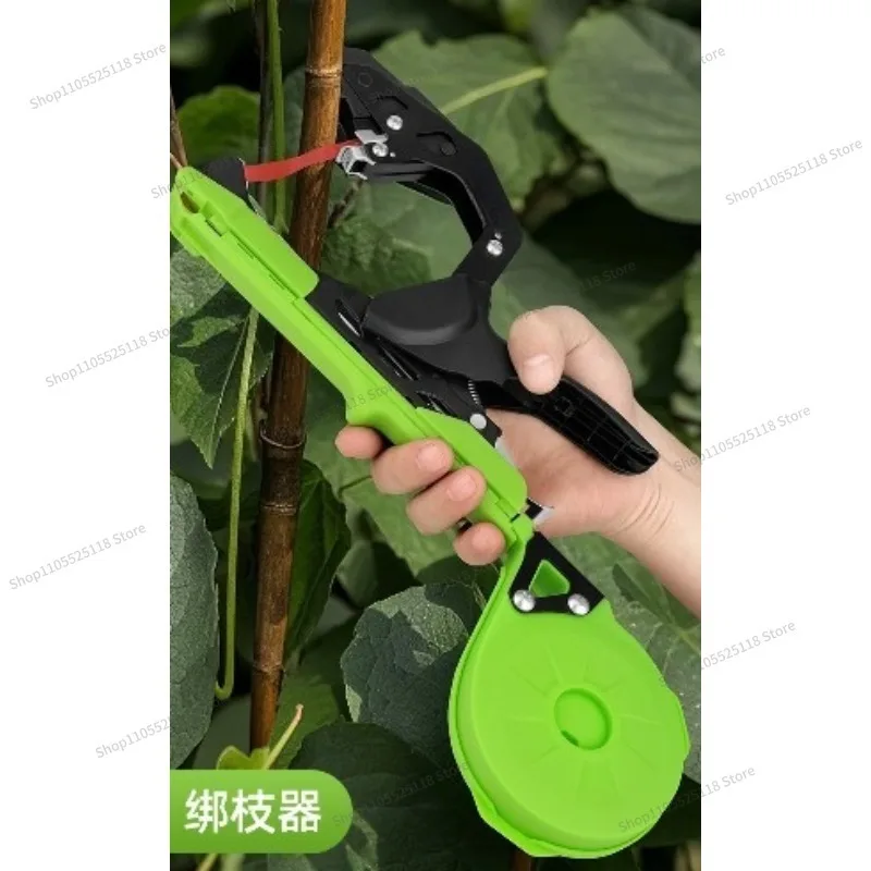 For Branch Tying Machine, Branch Tying, Vine Tying Tool Parts