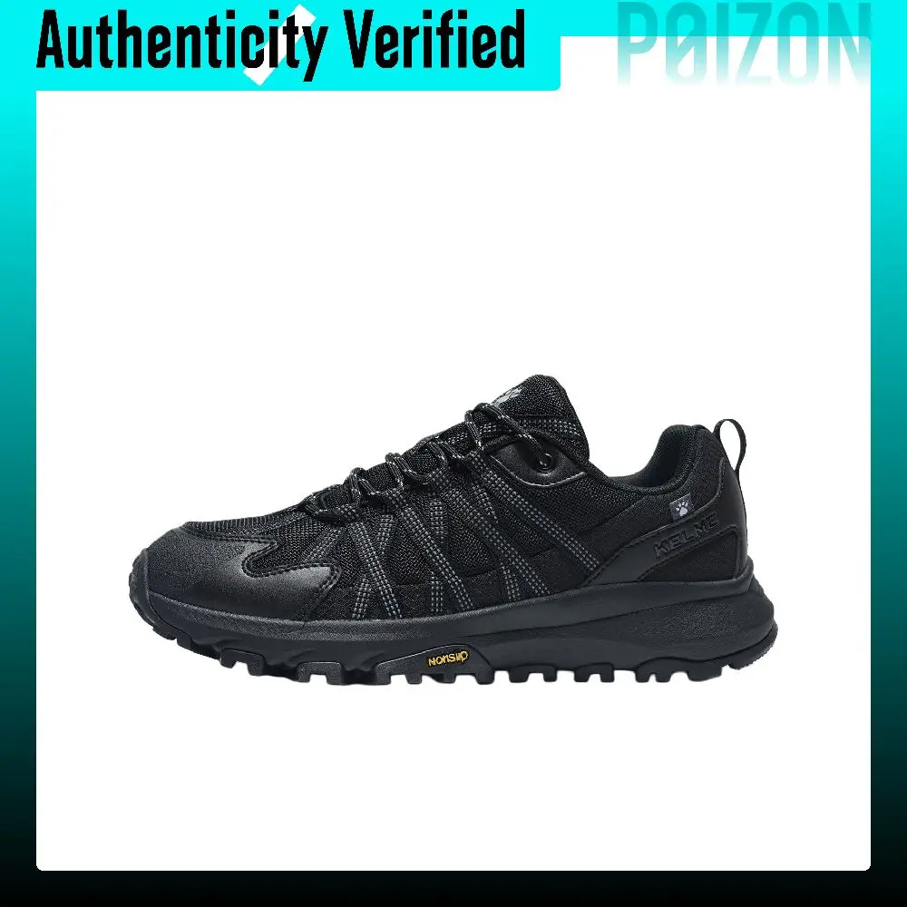 KELME Low top Outdoor Shoes Men's Cool Black 6615HW1550-