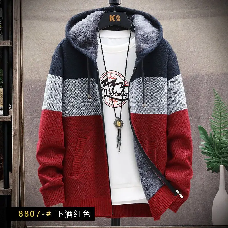 Autumn and Winter Zipper Knitted Cardigan Men Thick Stand Collar Fashionable Solid Color Long Sleeve Patchwork Jacket Loose Coat