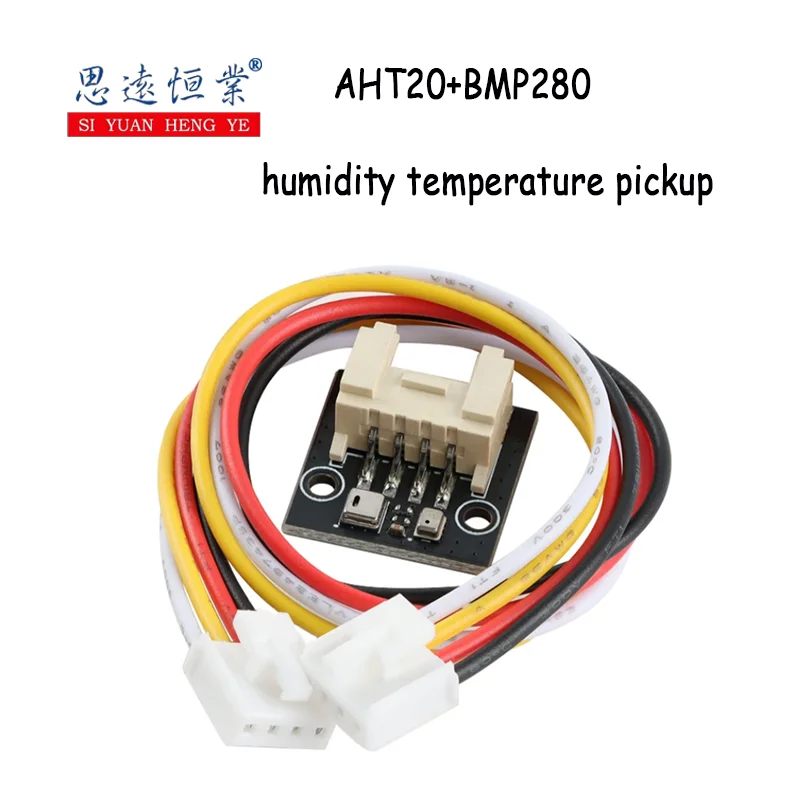 1PCS AHT20+BMP280 temperature, humidity and air pressure sensor module, high-precision digital temperature and humidity sensor