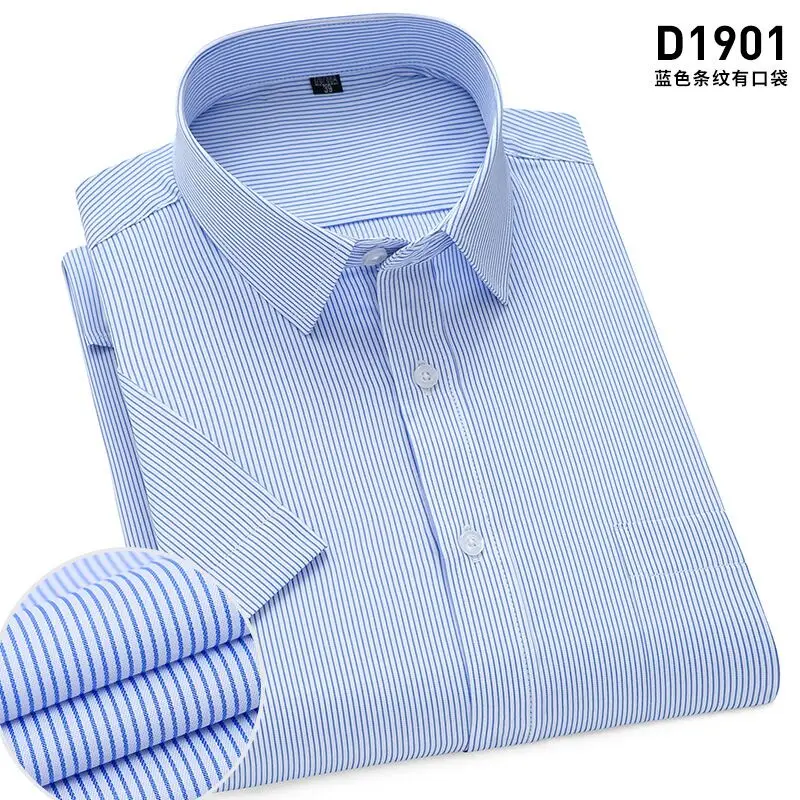 Men's short-sleeved shirt casual stripes spring and summer comfort is not easy to wrinkle soft street everything simple office