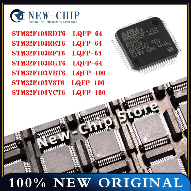 

1 шт., STM32F103RDT6 STM32F103RET6 STM32F103RFT6 STM32F103RGT6 QFP64 STM32F103VBT6 STM32F103V8T6 STM32F103VCT6, новый оригинальный