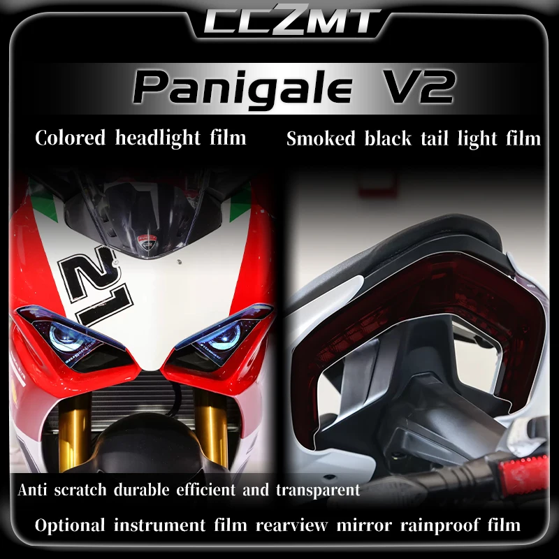 For Ducati Panigale V2 2024 headlight tail light film instrument film protective film sticker modification accessories