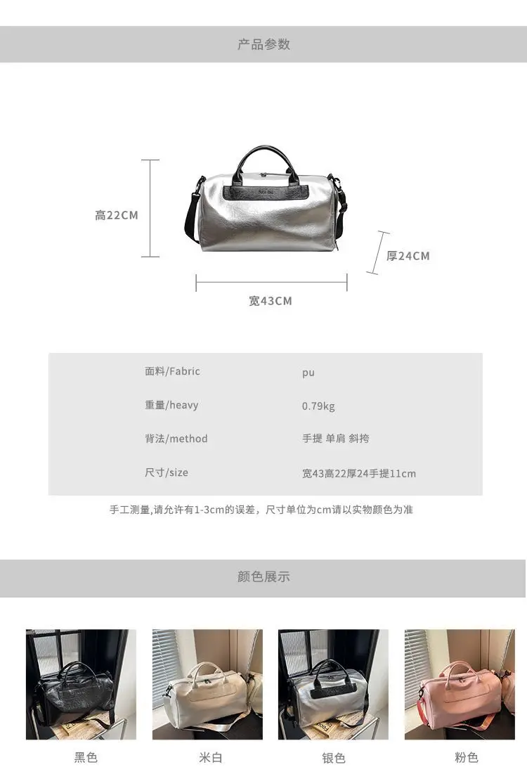 Hand Bill Shoulder Yoga Swimming Duffel Oil Wax Pu Leather Fitness Sports Bag Travel Large Capacity Travel Bag