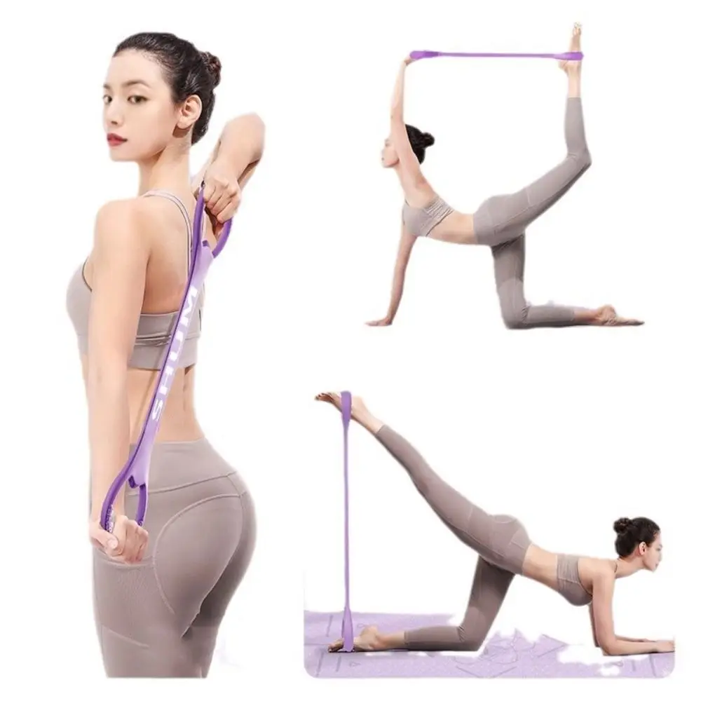 

Multi-functional Silicone Tensioner Tool Silicone Material 8-Figure Design Yoga Training Rope Portable Open Neck Stretch