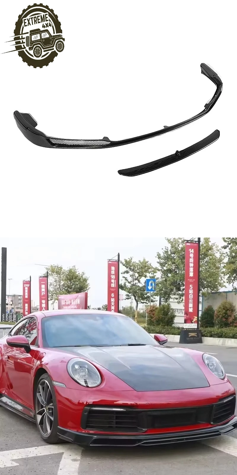 

2018+ Car Exterior Parts Type-TKT 911 992.1 Dry Carbon Fiber Front Lip for Porsche Carrera CarreraS Front Diffuser