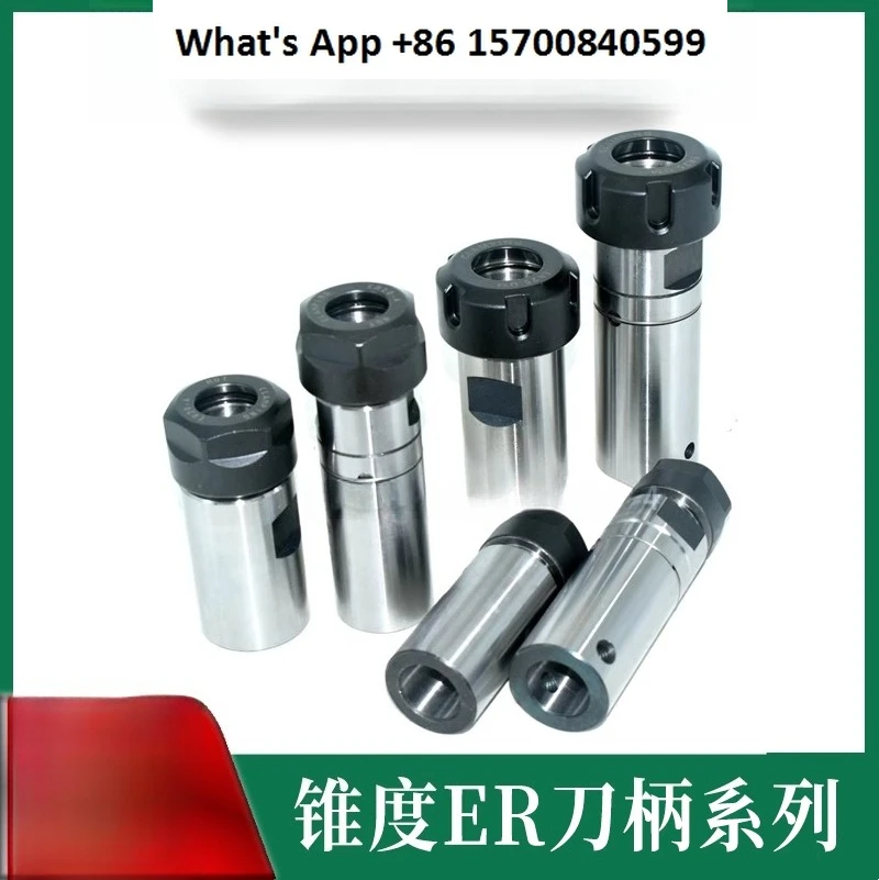 ER Shank Power Head Chuck Taper Shank JT6B16/B18 Drilling Chuck for Floating Tapping Extended Rod Table Drilling