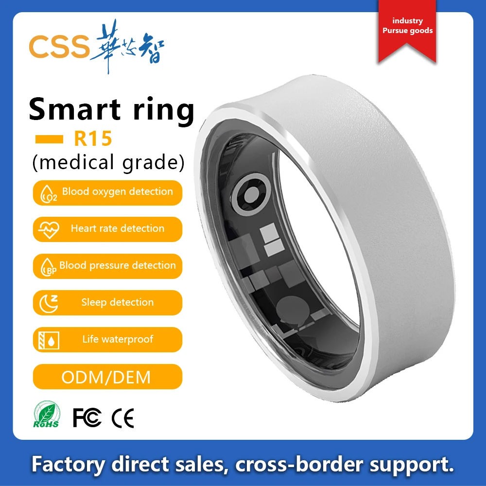 CSS R15 Smart ring rilevamento del sonno sano afferrare con precisione ogni battito cardiaco Fitness Tracker smart ring health