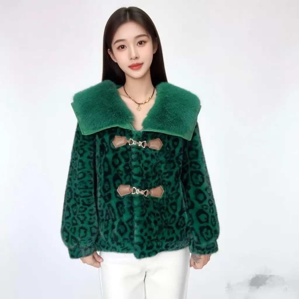 Variant: green leopard