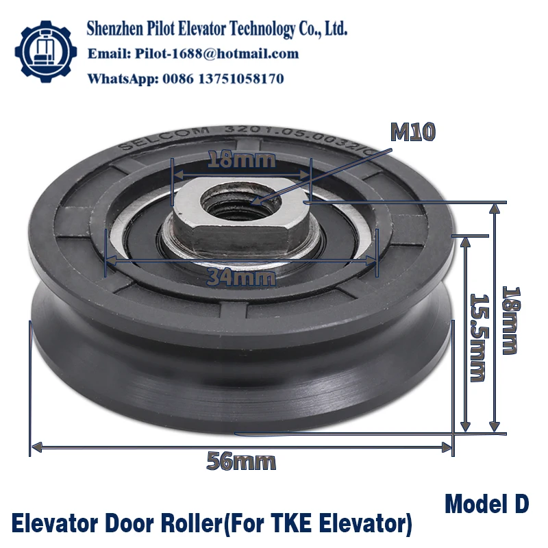 Suitable for Schindler KONE Thyssen Wittur Selcom Elevator Door Hanger Rollers Double-Groove Door Hanger Rollers CNO454 Rollers