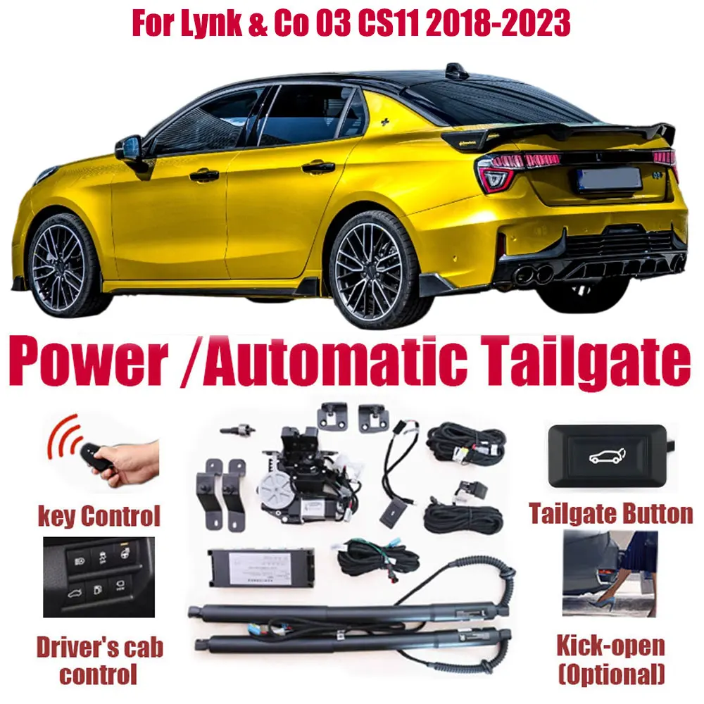 For link co Lynk & Co 03 CS11 2018-2023 Car Automatic Lifting kit Opening Trunk Intelligent Electric Lift Tailgate
