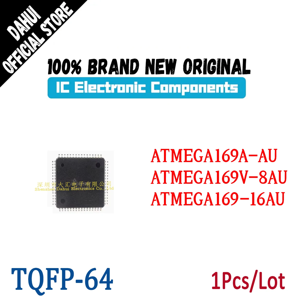 

ATMEGA169A-AU ATMEGA169V-8AU ATMEGA169-16AU 8U 16U TQFP-64 Microcontroller chip IC new original