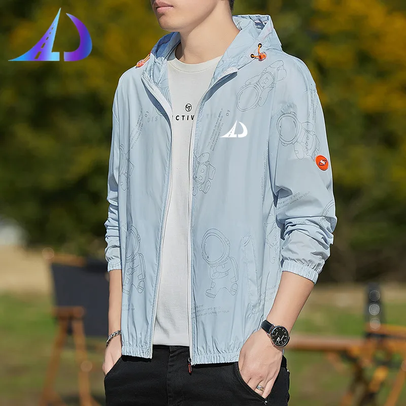 

2024 Men's Beach sun protection windbreaker Jacket Men's Summer UV protective suit Breathable lightweight outdoor cycling jacket