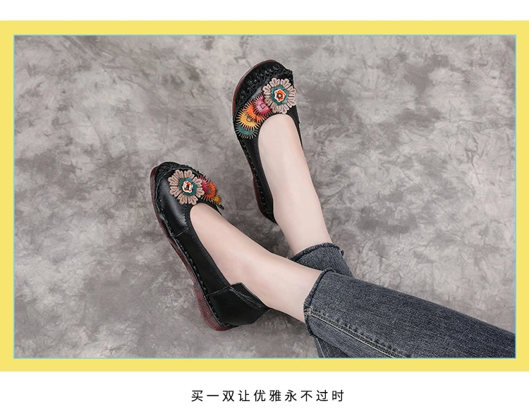 Neue handgefertigte Ballerinas aus echtem Leder für Damen mit Blumenapplikation, ethnische flache Schuhe für Damen, Vintage-Slip-On-Flats, Damen-Mokassins – Detail 8