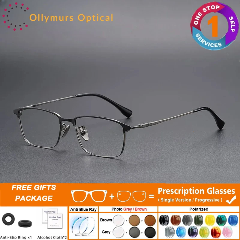 

Fashion Comfortable Eyeglasses Retro Square Titanium Eyewear Myopia Presbyopia Progressive Prescription Glasses Frame Men Women