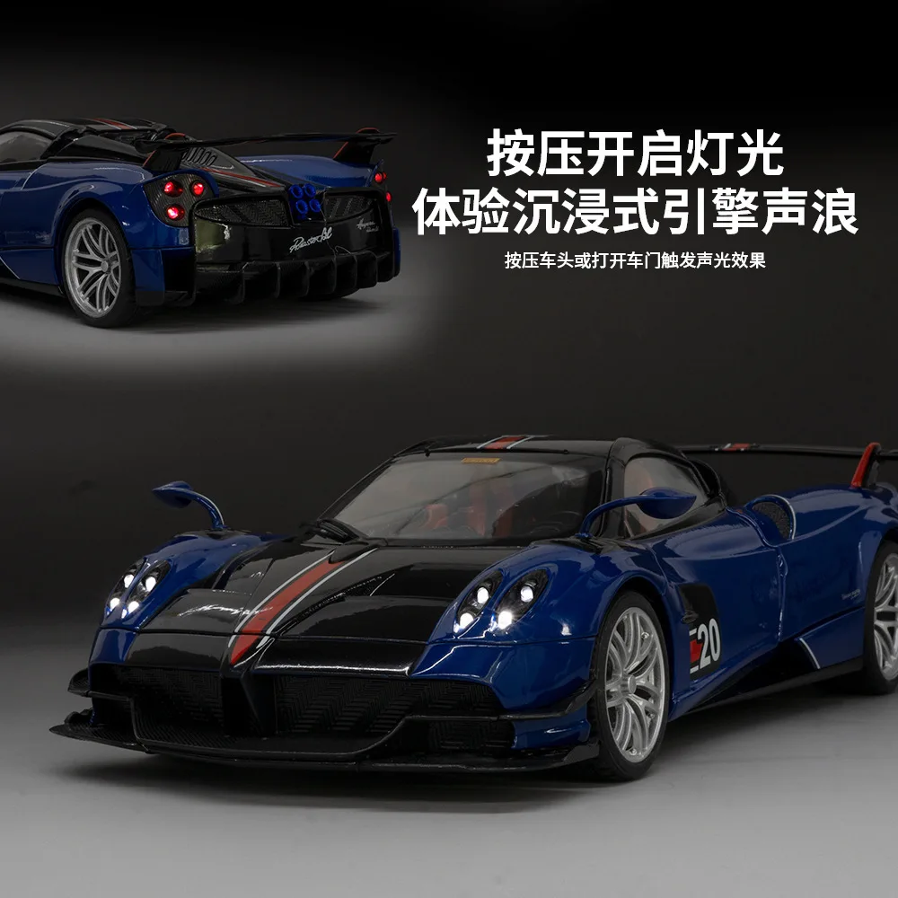 Modelo deportivo de aleación Huayra BC 1:18, vehículos de carreras de Metal fundido a presión, colección de modelos, simulación de luz de sonido, juguete para regalo para niños