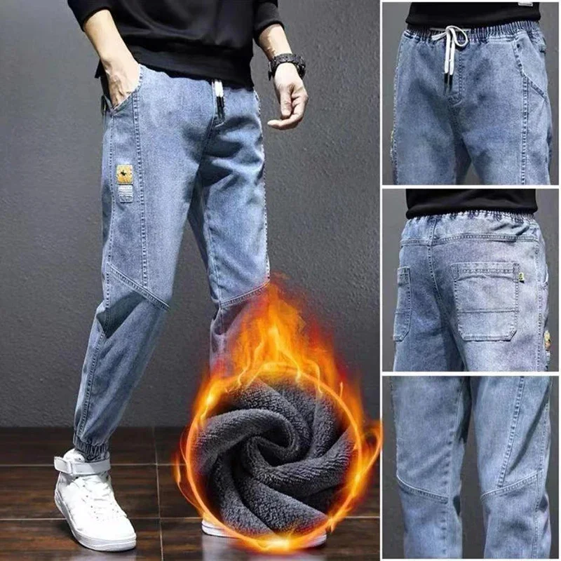 Winter Warm Fleece Jeans Men‘s Harem Stretch Cotton Thick Velvet Pants Blue Black Casual Trousers Male Size M-5xl