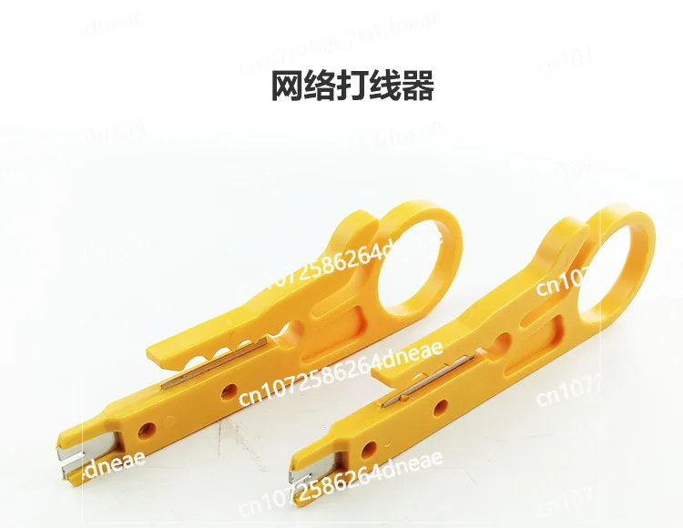 Spelafili di rete Piccolo coltello giallo Mini Mini modulo di rete