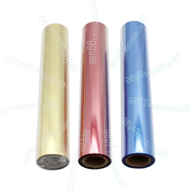 

Aluminum foil ribbon for digital plateless stamping machine series 1 roll 20cm*50m