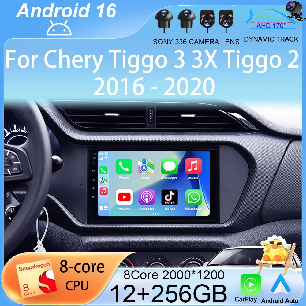 

Автомагнитола Android 16 Carplay для Chery Tiggo 3, 3X, Tiggo 2 (2016-2020) — мультимедийный видеоплеер, GPS-навигация, стереосистема 2DIN, DVD-аудио