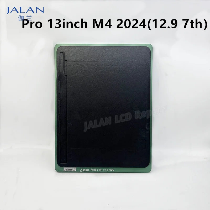 XHZC LCD Lamination Mold ForIPad Pro 13inch M4 2024-12.9 7th/Air 6-13inch M2 2024 Display Screen Glass OCA Laminate Repair Tool