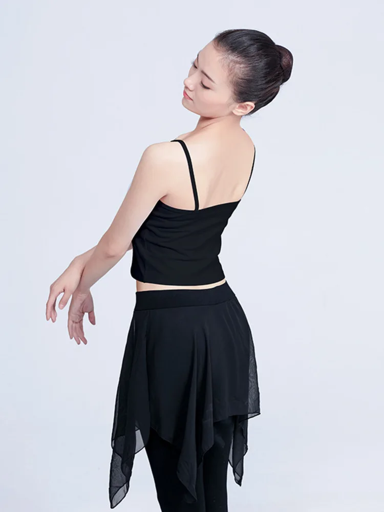 Solid Color Slim Fit Dance Tank Top – Sleeveless Ballet Practice Camisole for Stage Performance & Modern Choreography Vest