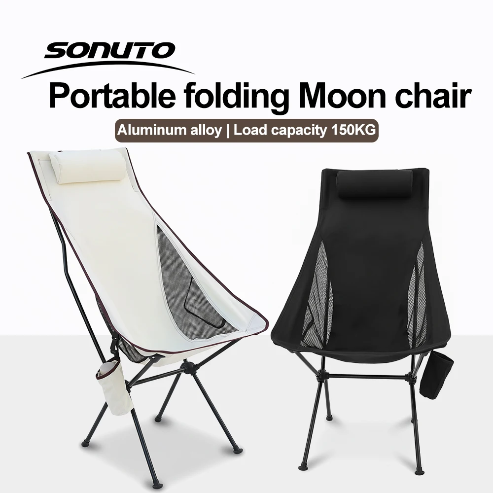 150kg Load Camping Chair, Ultralight Aluminum High Back Folding Chair, Portable Fishing Seat with Carry Bag for Outdoor Picnic
