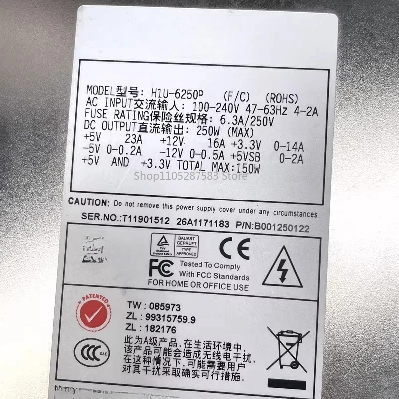Original Genuine H1U-6250P(F/C) (ROHS) 1U Industrial Control Machine Server/Firewall Power Supply