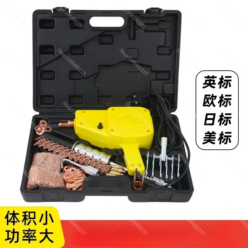 Portable Sheet Metal Repair Machine Car Dent Removal Handheld Body Shaping Tool
