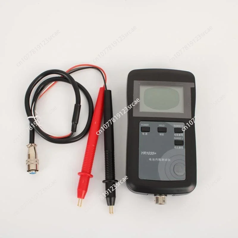 YR1035+ 4-Wire Digital Lithium Battery Internal Resistance Tester 100V Battery Internal Ohm Meter for Ni-MH Ni-CD Li-ion Battery