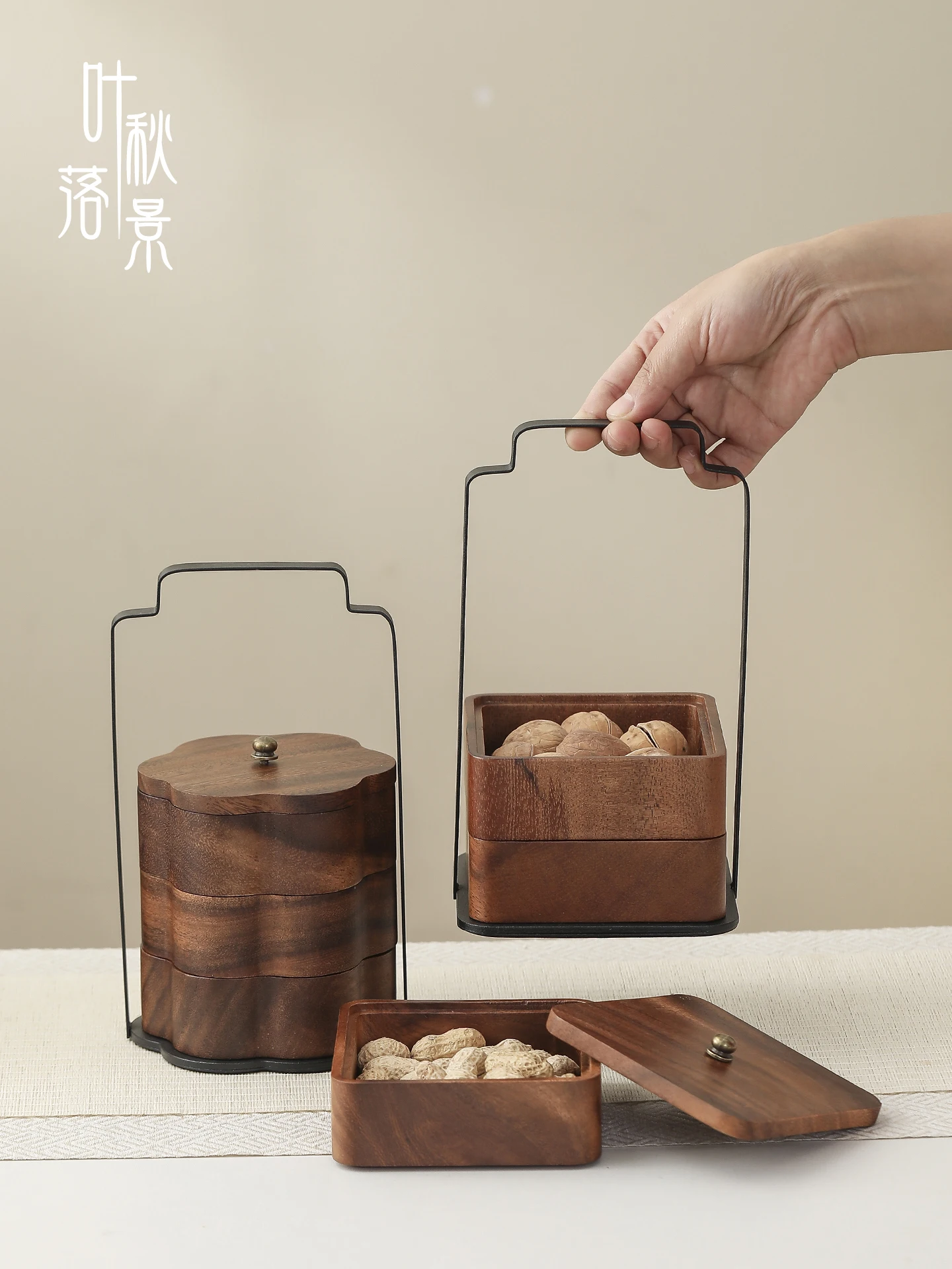 Handheld Walnut Wood Iron Art Storage Box Tea Snack Plate Moving Celebration Sweet Dish Plate Dry Fruit Plate Fruit Basket
