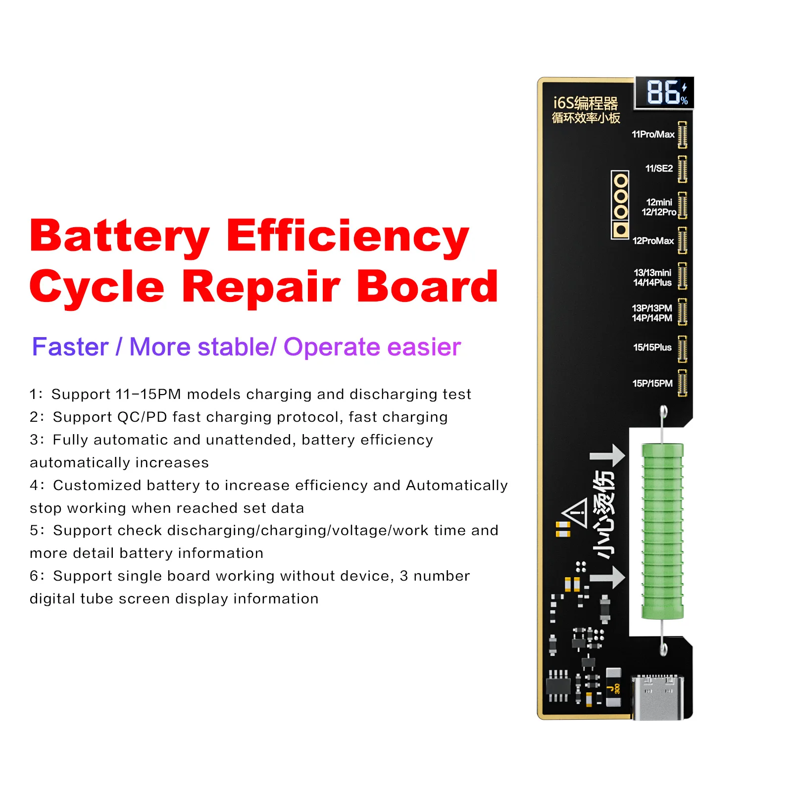 

Аккумулятор I2C I6S с определением эффективности и яркости аккумулятора 11-15 МП, 100% испытание на обновление и разрядку аккумулятора