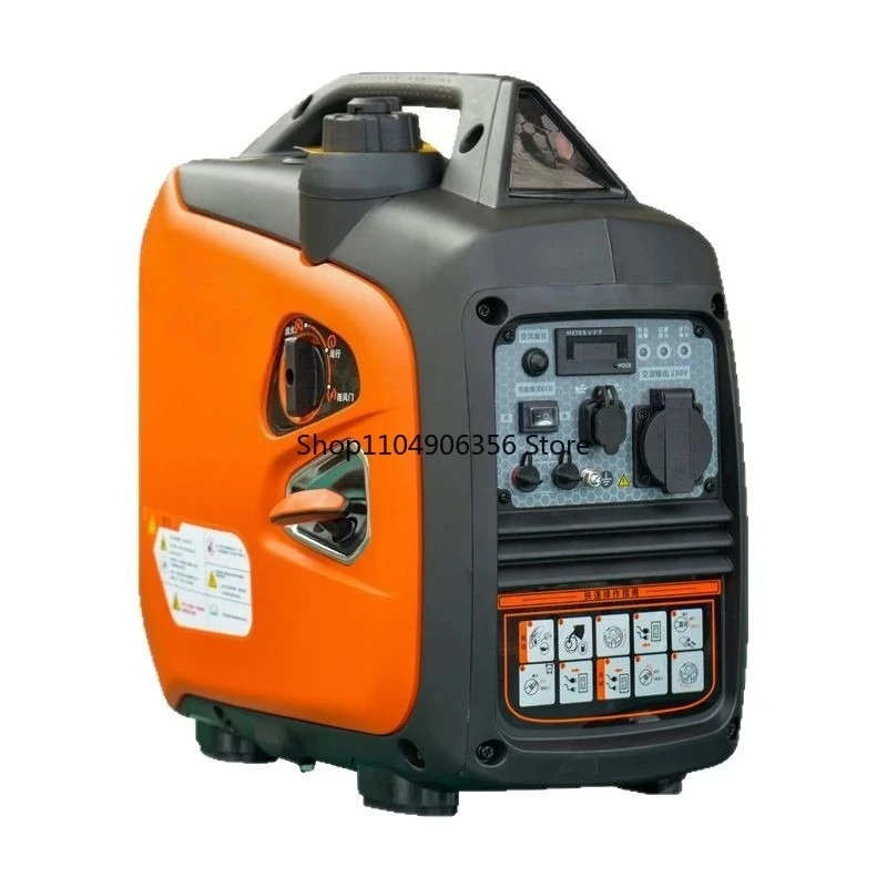 Suitable for camping RV household single-phase AC/DC output gas/LPG 2.5kw  silent dual fuel variable frequency generator