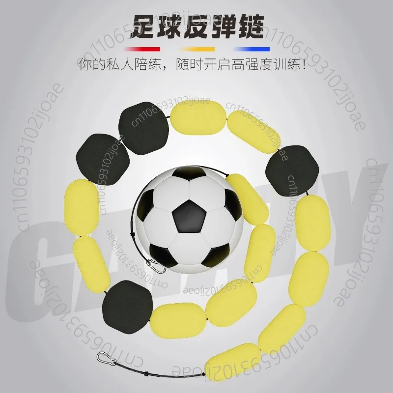 Football Goalkeeper Training Rebound Chain Player Goalkeeping Agility Reaction Training Poker Reaction Training Auxiliary