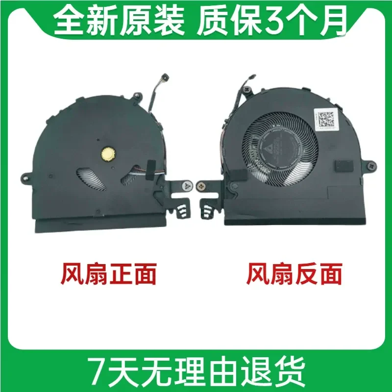 for HP Elite Dragonfly G2 HSN-I32C Cooling Fan L74084-001 ND55C03