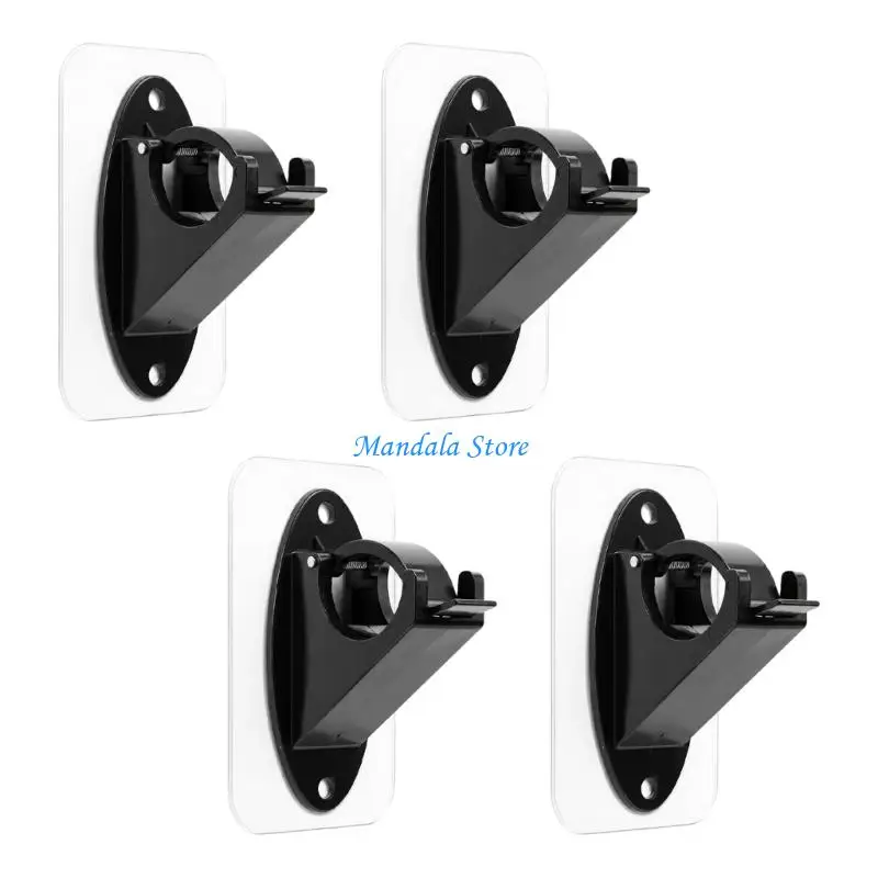 U2JC New Individual Adhesive Rod Brackets, None Drill Needed Curtain Rod Holders