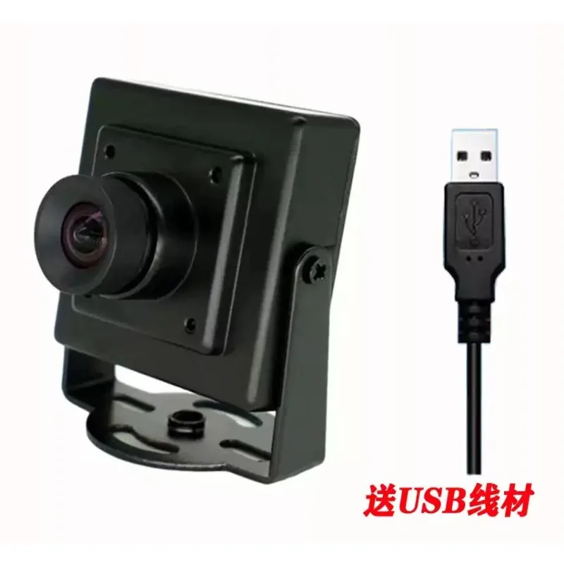 2MP 1080P USB2.0 UVC Industrial Camera Module Face Recognition QR Code Scanning HD Webcam for Windows Android Linux Raspberry Pi