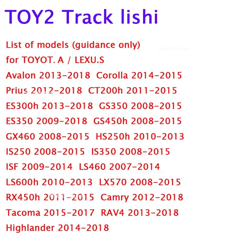 

Toy43 Toy43AT Toy48 Toy51 Toy2014 TOY2015 TOY2025 TOY2Track Lishi 2-in-1 Tools Lishi 2in1Kit Lishi Set Car Door Open for TOYOT.A