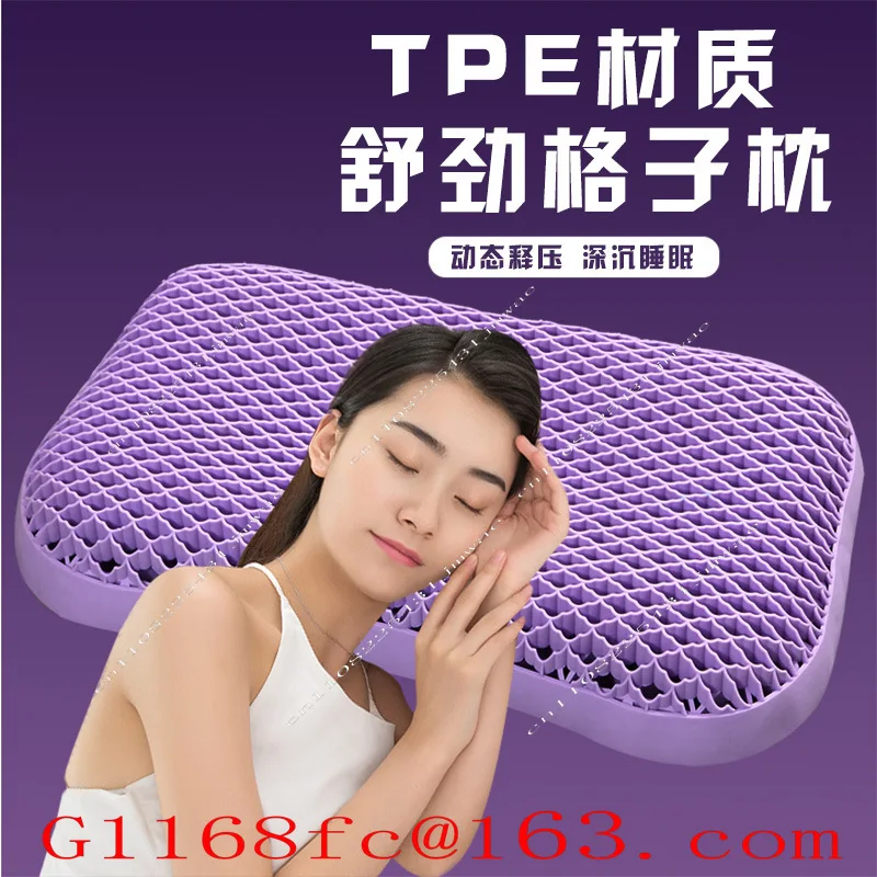Pectin No Pressure Pillow Women's Student Youth Cervical Pillow Gel Pressure Relief Washable