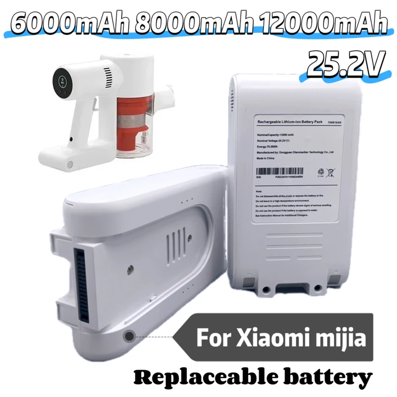 

Литий-ионный аккумулятор большой емкости 25,2 В, 12000 мАч, перезаряжаемый, совместимый с Xiaomi Mijia G9 G10, долговечный для пылесоса