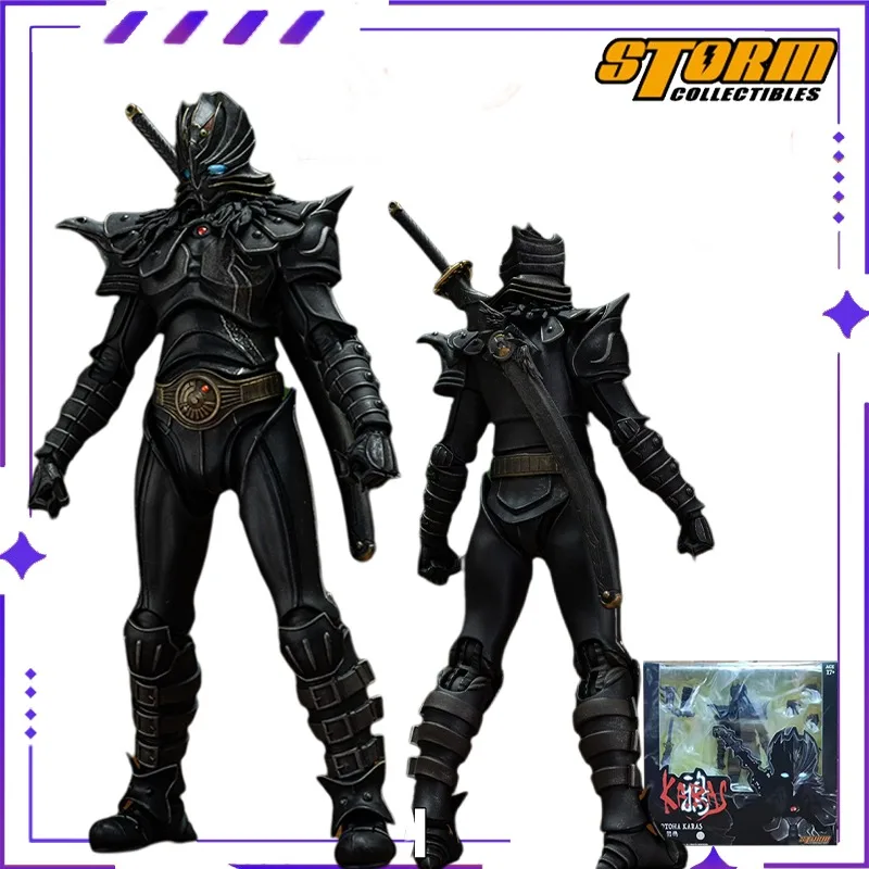 สตอร์ม คอลเลคทีเบิลส์ ตุ๊กตาคราวเวอร์ คาราส รุ่นลิมิเต็ดอิดิชั่น ของสะสมงานแฮนด์เมด ของเล่นสะสม ของขวัญ มีสินค้าพร้อมส่ง