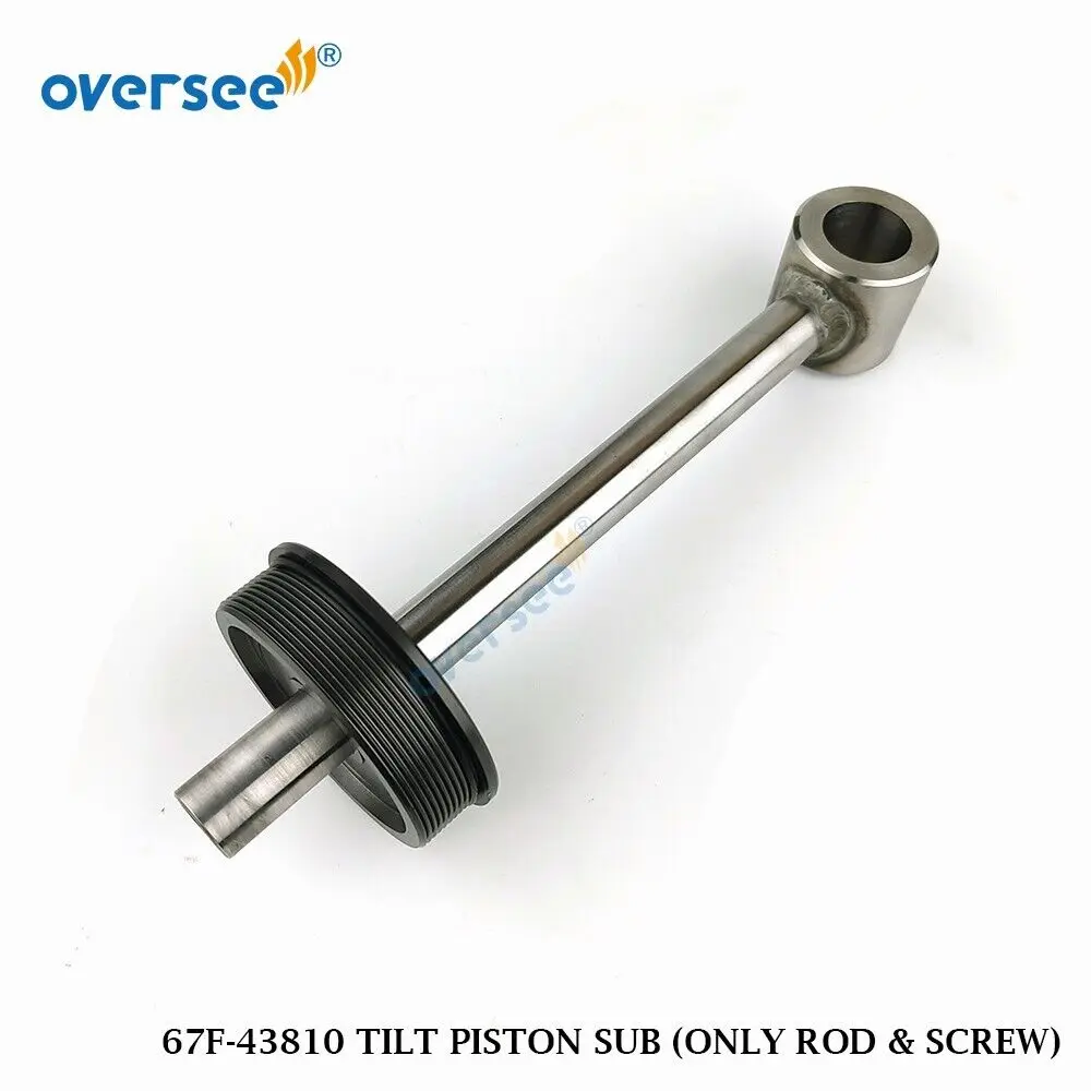 67F-43810 Tilt Piston Sub Only Rod & Screw for Yamaha 4 Stroke 80HP 100HP Outboard Engine